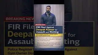 Kotdwar Incident: FIR Registered | Mohammed Deepak#News#FIR#law & order#UttarakhandNews#breakingnews