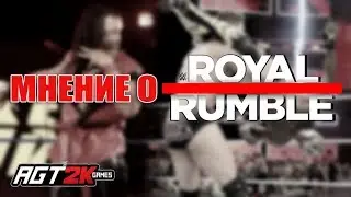 МОИ МЫСЛИ О ROYAL RUMBLE 2018: (Выход Рея Мистерио, буйство Корбина, герой Балор и не только!)