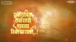 Election Video Editing | Special | Viral Video