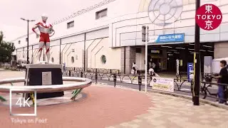 Japan | Walking in ULTRAMAN-Shopping Street 