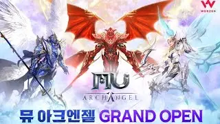 뮤 아크엔젤 (Mu Arch Angel) 게임 플레이 - 첫인상 - 새로운 Android 게임