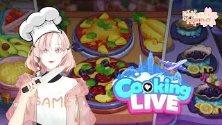 【Cooking Live Restaurant Game】Menjadi Pemilik Restauran!【Kokonoe Hana || Vtuber Indonesia】rft