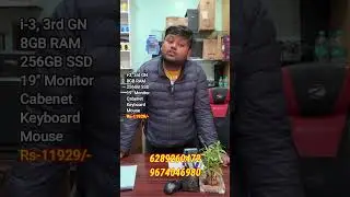 কম্পিউটারে দারুন অফার চলছে  | Cheapest Computer Shop #computershop  #computer  #computers