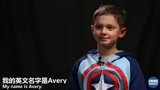 Cute US kids living in China share their favorite foods and places to visit