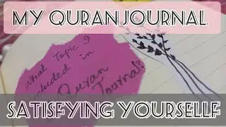 quran Journal