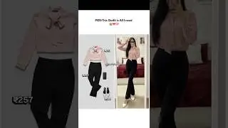 Pinterest Inspired formal OOTD | Flipkart #outfitideas#y2kfashion#fashion #foryoupage#formalwear