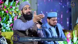 QADMO_MAIN_BULA_LIJIYE (M.FARHAN HAYAT QAQRI)