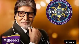 KBC Play Along Quiz Today Live Correct Answer 22 August 2024 Thursday