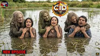 समंदर के अंधेरे में चुड़ैलों का जाल – CID टीम फंसी मौत के बीच | CID | सी.आई.डी. | CID Latest Episode