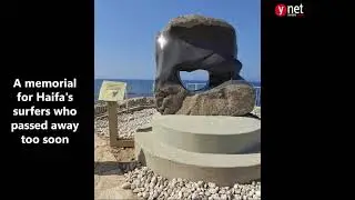 A new stretch of the coastal promenade is now open in Haifa Ynetnews