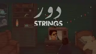 Durr with lyrics - strings| Aesthetic اردو | #strings   #lyrics