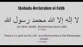My Shahada Story