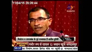 Aziz Qureshi Interview on Nehru-Gandhi Family