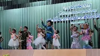 งานแสดงพัฒนาการ อ.3/2 เพลงดอกจำปา (รวมคลิปสั้น)