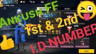 Ankush Free Fire Id Number 💥💓!! Ankush Free Fire First And Second I.D Number 💓💥👍!!#aff#affarmy