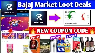 Bajaj Market Shopping Offer | Bajaj Market New Coupon Code Today | Bajaj Market Free Shopping 2026