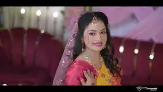 Jaane Na