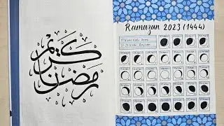 2023 Ramazan Ajandası | Ramadan 1444 Bullet Journal