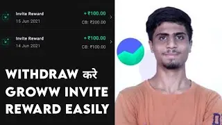 How to withdraw groww referral balance | Withdraw Groww Invite Reward | Groww app refer withdraw