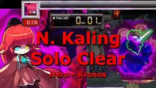 Hero - N. Kaling Solo (GMS Kronos)