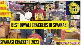 Best Quality Sivakasi Crackers at 80% Discount | தீபாவளி வரை Delivery Available | Besway Crackers