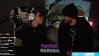 ЭТОТ ВЗГЛЯД... #kosstochka #вишенка #кореш #koreshzy #twitchпаника #твич #стрим