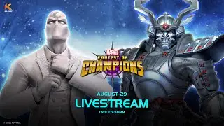September LIVESTREAM 🕹️  | Marvel Contest of Champions