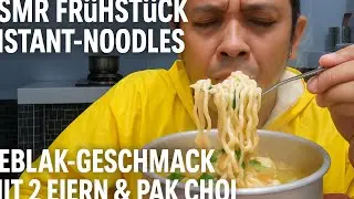 🔥 Ich esse Indomie Seblak zum Fr&uuml;hst&uuml;ck &ndash; EXTREM HEISS & SCHARF!