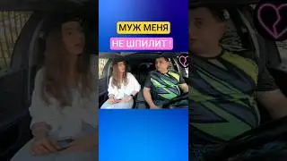 Свидание с девушкой с сайта #пранк #отношения #знакомства