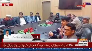 New News Updates | Brakeing news | Daily Alert News |  | News Alerts | Latest Updates