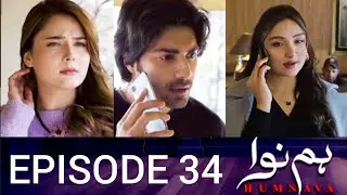 Humnava New Episode 34 Full Promo. Humnava New Episode Promo. Green Entertainment
