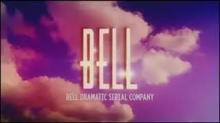 What if? Bell Dramatic Serial Company logo (2024-20??)