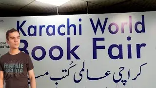 Karachi World Book Fair Exhibition Expo Center 