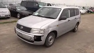 Japanese Used Cars!  Toyota / Probox Van /We are Carused.jp!!