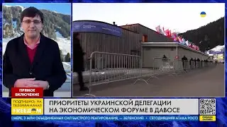 ⚡️ Зеленский ОТМЕНИЛ вылет в Давос из-за АТАК РФ на энергетику