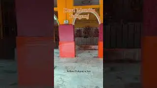 #devimandir #matarani #youtubeshorts #youtube