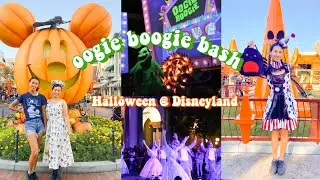 first time @ oogie boogie bash | halloween time disneyland and disney ca adventure vlog!