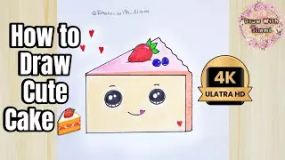 Cute pasterie 🍰 easy drawing || Draw  Simmi #Chromatic_Simmi #Love_Simmi #cutecake