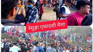 Resunga Vlog | Gulmi Resunga | Resunga Mela | Resunga View| Resunga Tourism Places