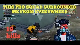 THIS PRO SQUAD SURROUNDED ME FROM EVERYWHERE 😱😱l DB BLIZZARD l PUBG MOBILE l BLIZZARD GAMING l