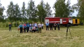 VID 20180614 101251