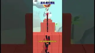 New tracks in Run Race 3D - Gameplay all levels #60