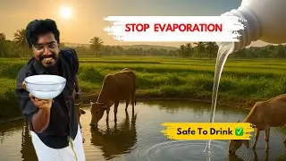Остановим испарение воды и защитим её | Agrotill #farming