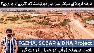 Margalla Orchard Islamabad Sector C Development Update| Latest On-Ground Situation 2026 | Investment