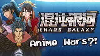 ANIME MEETS TOTAL WAR!! - Chaos Galaxy (Mabi Tries)