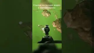 ПИЯВКА || Voidtrain
