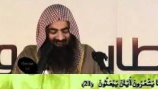 Qurani Paygham by Sheikh Tauseef ur Rehman