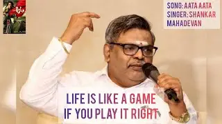 #13 Aata Title Song | Aata | Siddharth | Ileana | Sirivennela Sitarama Sastry