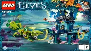 LEGO Elves 2018 NOCTURA'S TOWER & THE EARTH FOX RESCUE 41194 Лего Эльфы Побег из башни Ноктуры #2