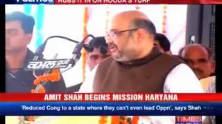 Birender Singh Chaudhary quits Congress after meeting with Amit Shah
